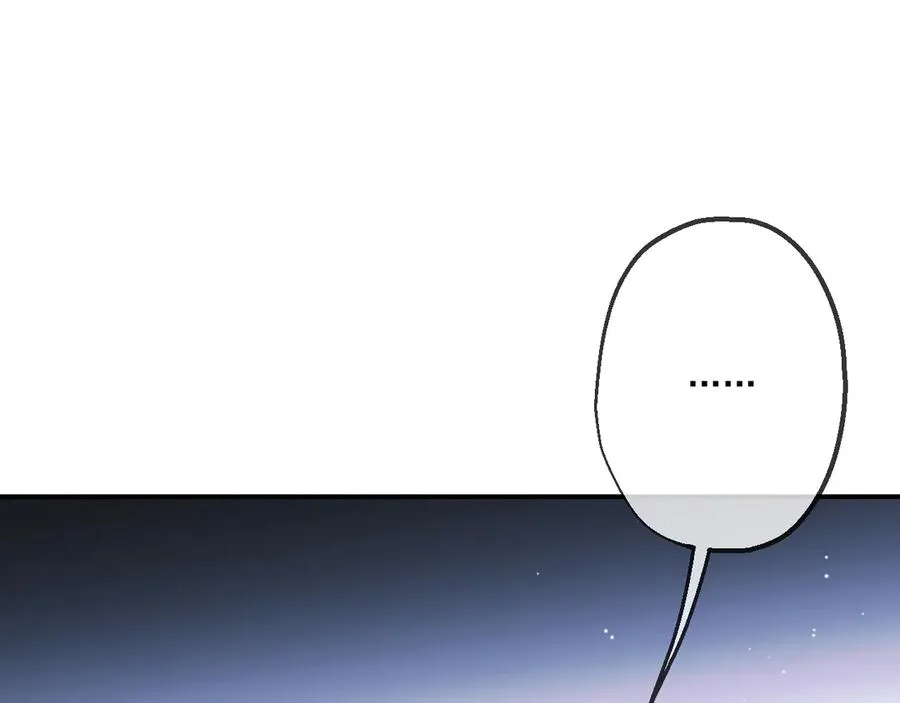 24 第106页