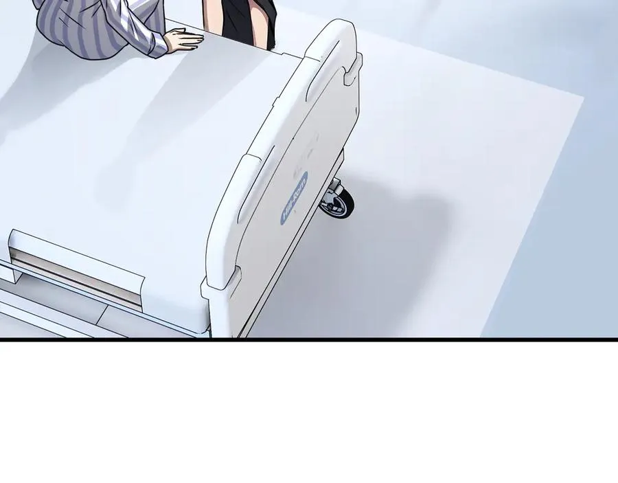 25 第4页