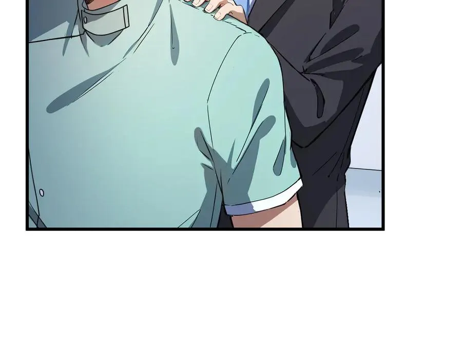 25 第10页