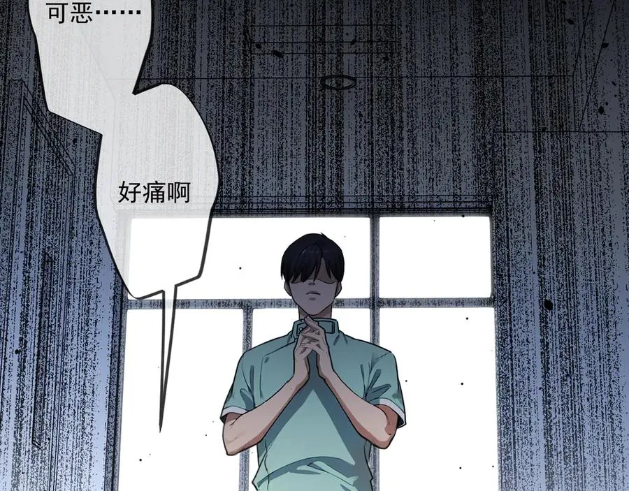 25 第27页