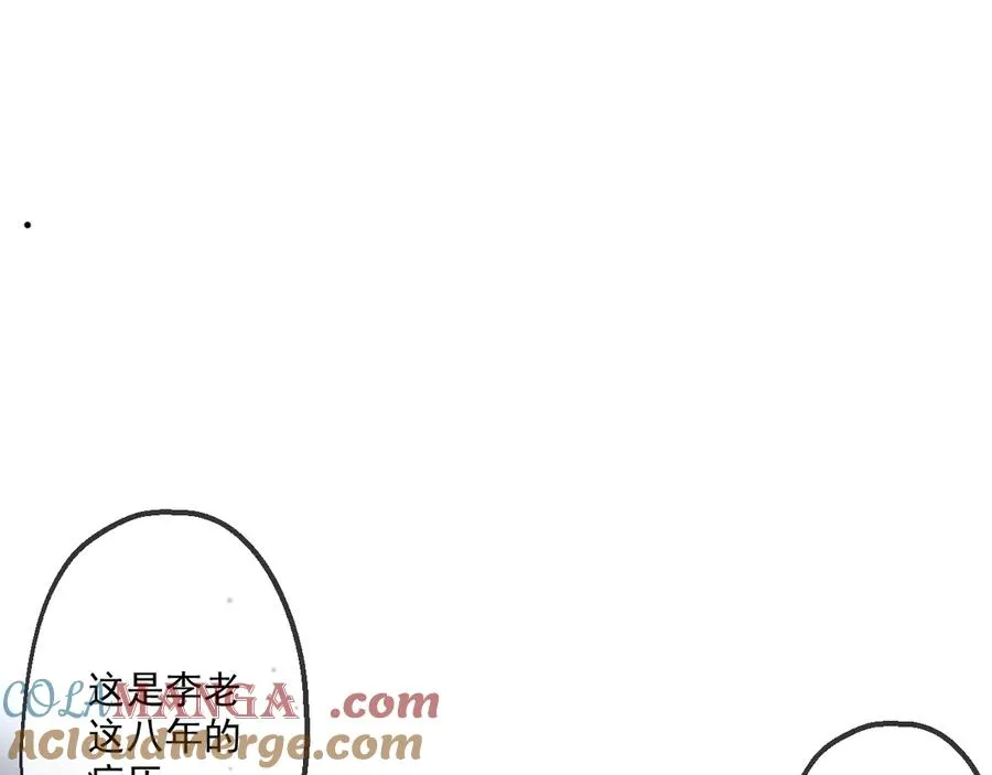 28 第49页