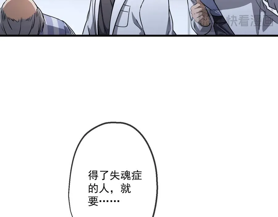 28 第83页
