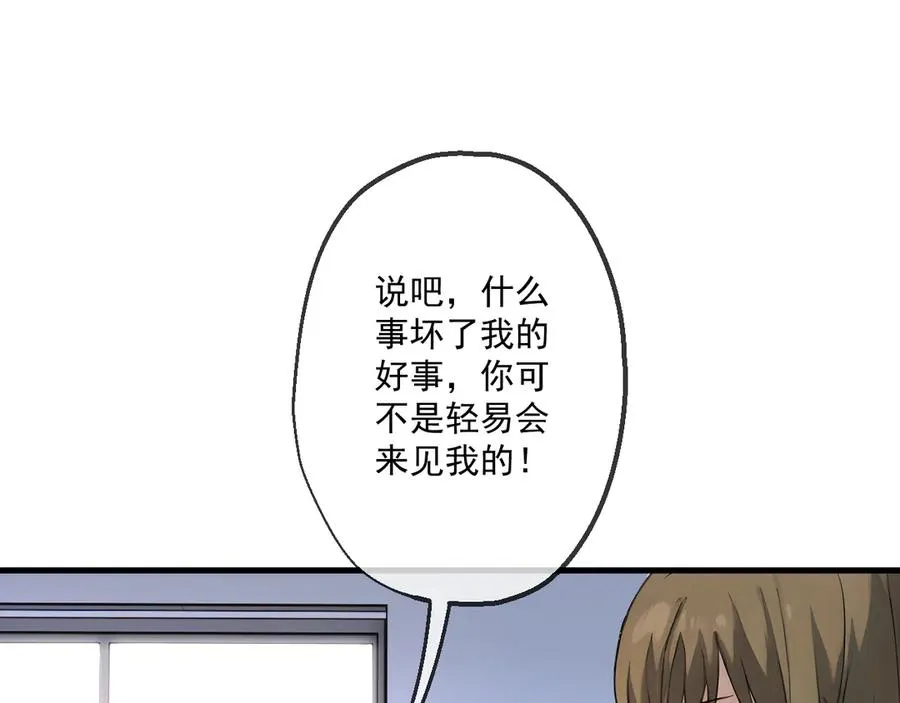 31 第45页
