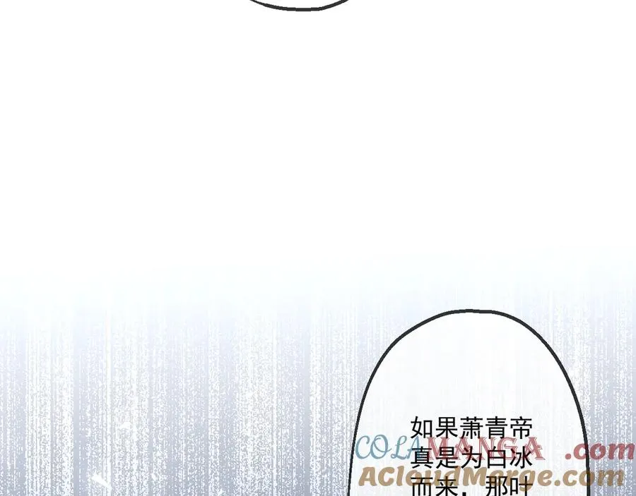 31 第64页