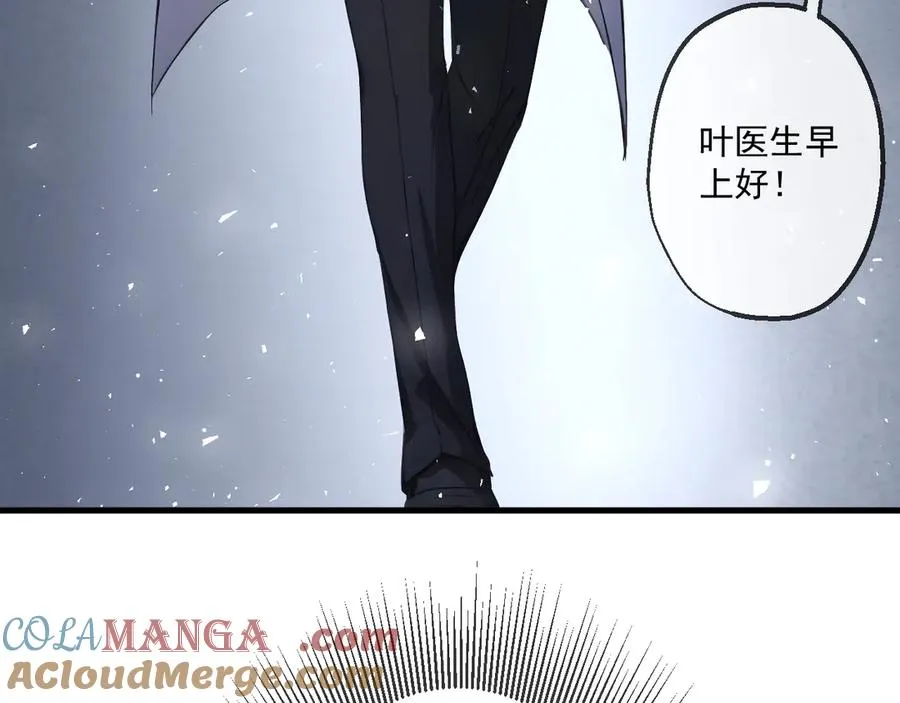32 第7页