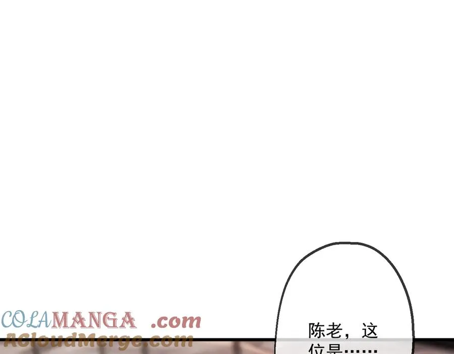 36 第21页