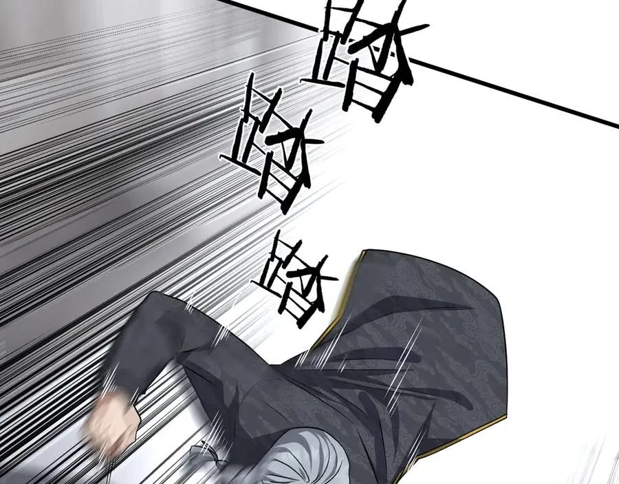 42 第2页