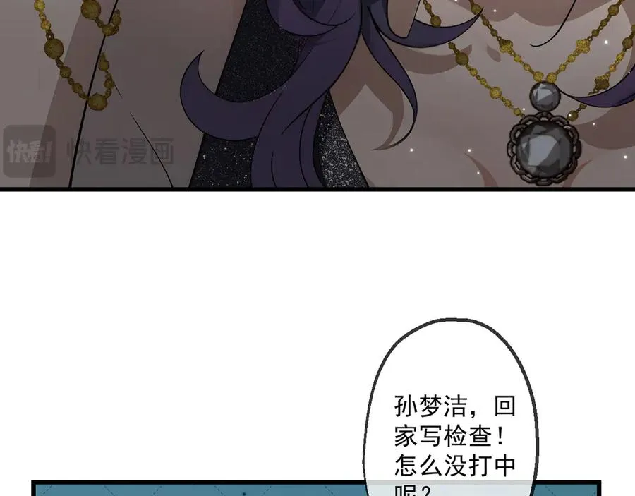 42 第31页