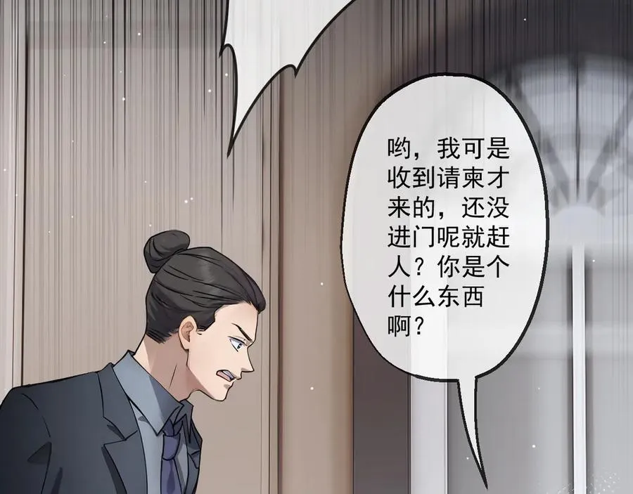 42 第35页