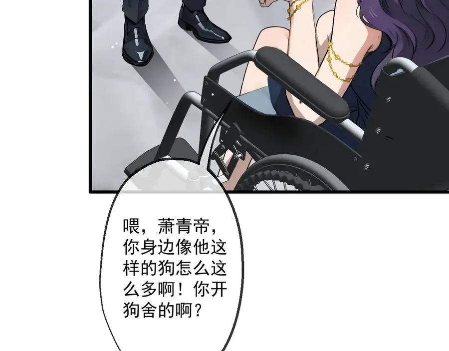 42 第48页