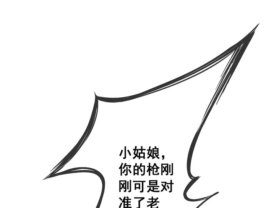 42 第60页