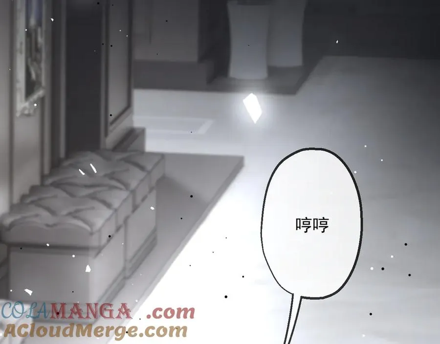 42 第77页