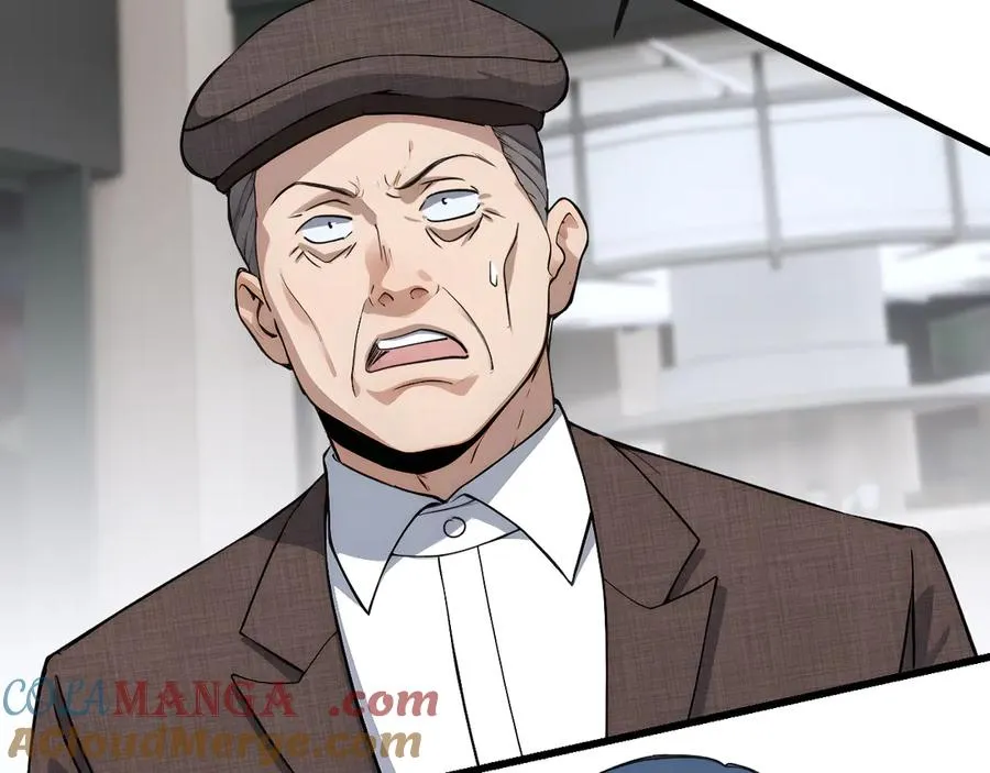 42 第109页