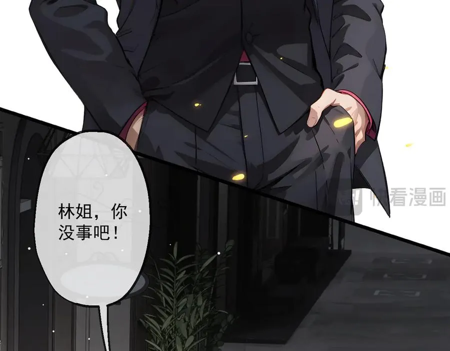 42 第114页