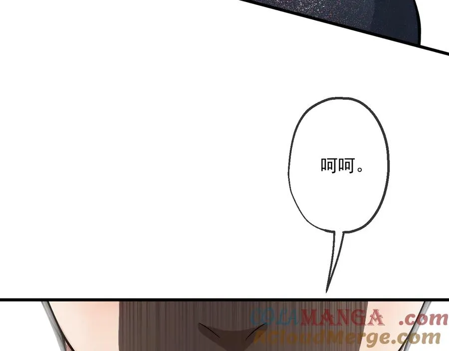 42 第117页