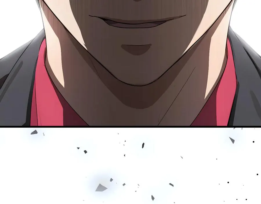 42 第118页