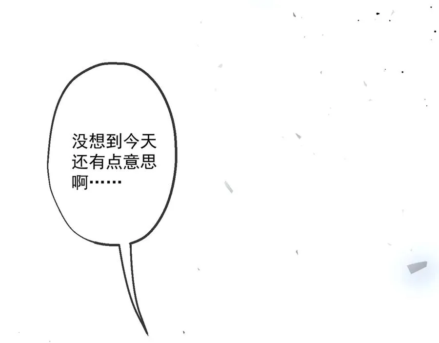42 第119页
