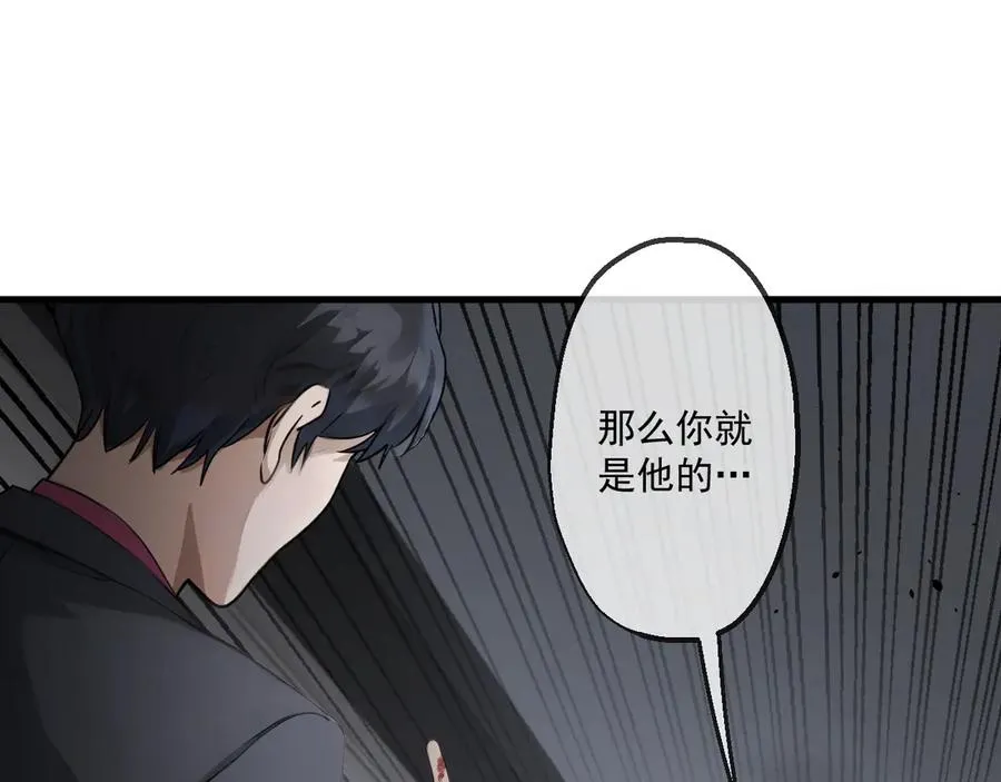 45 第39页