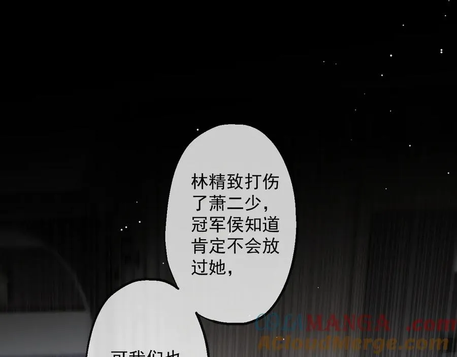 47 第9页