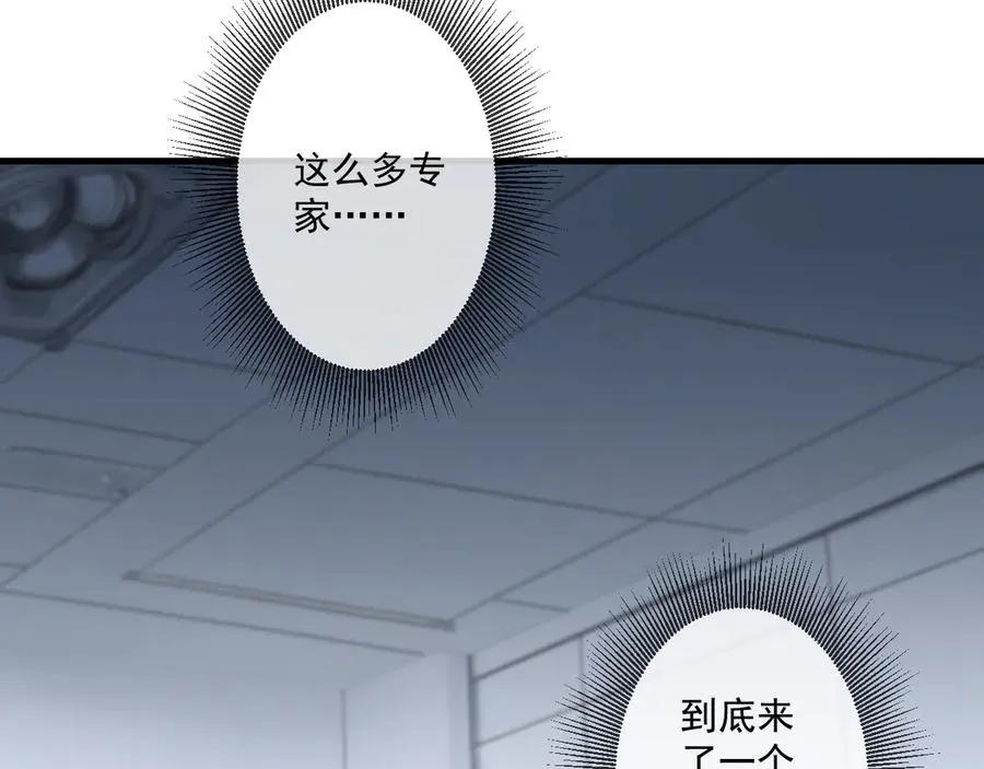 49 第11页