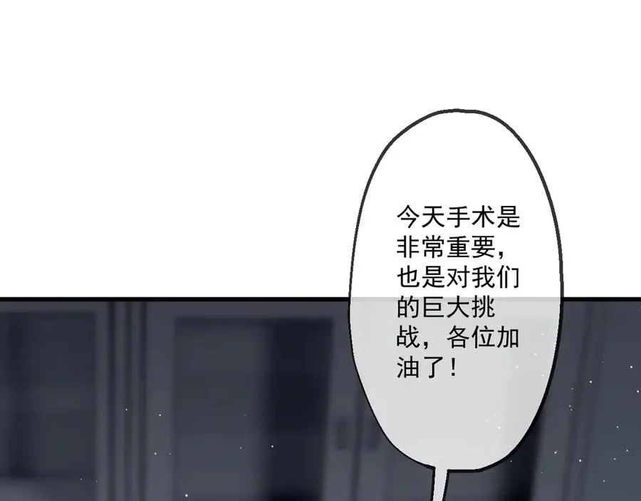 49 第19页
