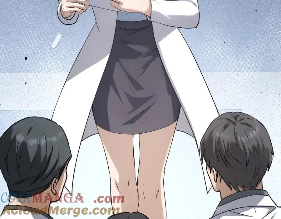 49 第21页