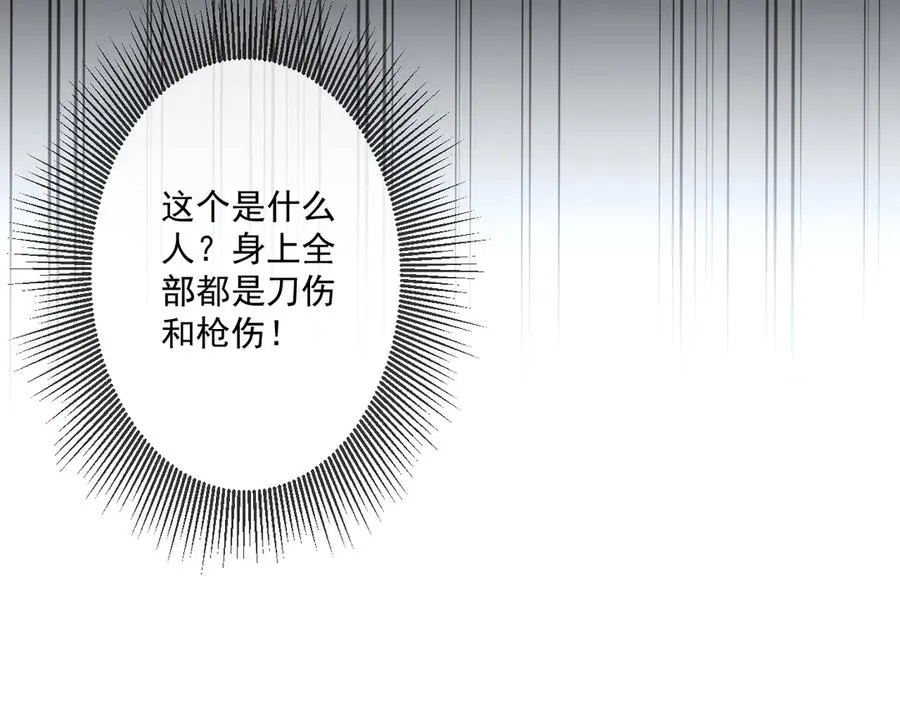 49 第34页