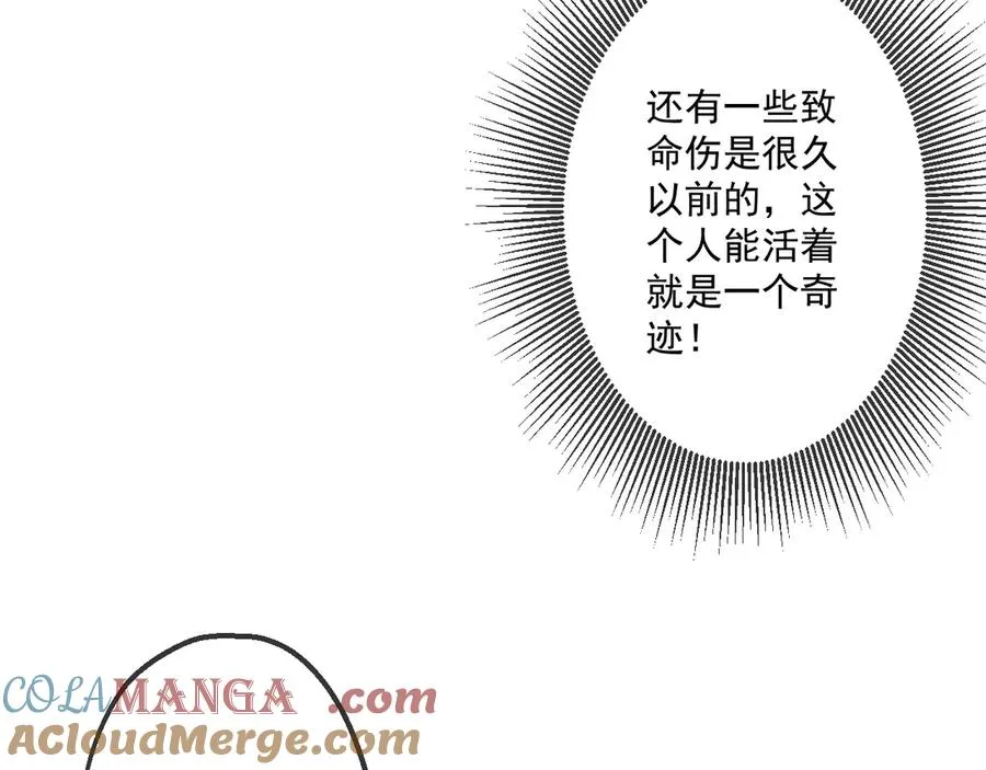 49 第37页