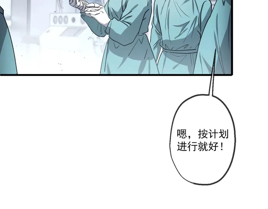 49 第39页