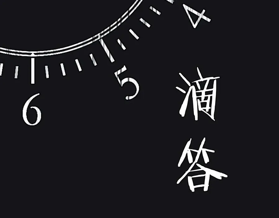 49 第43页