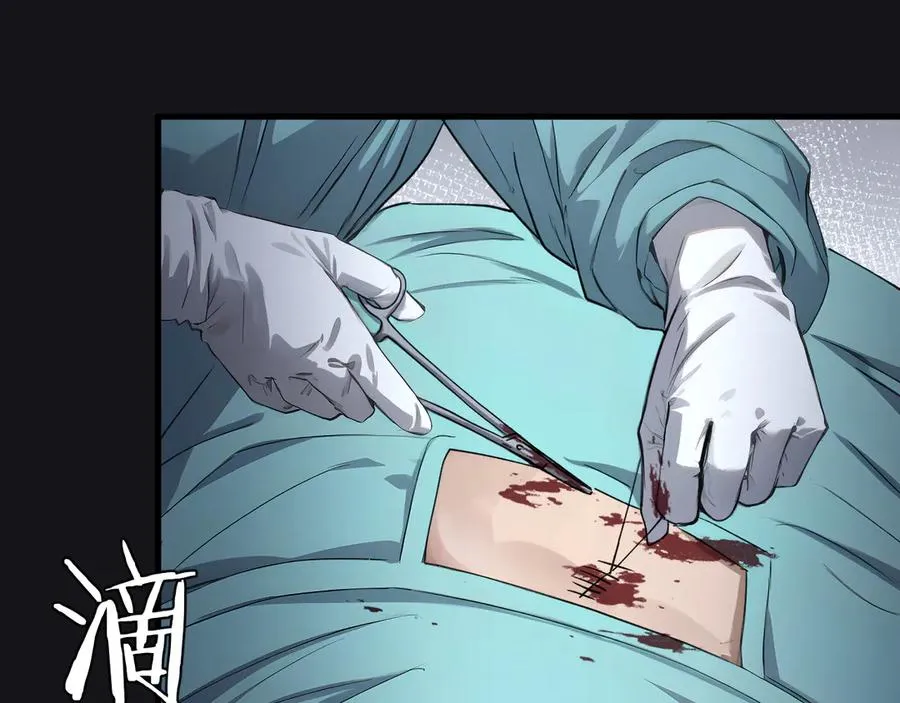 49 第44页