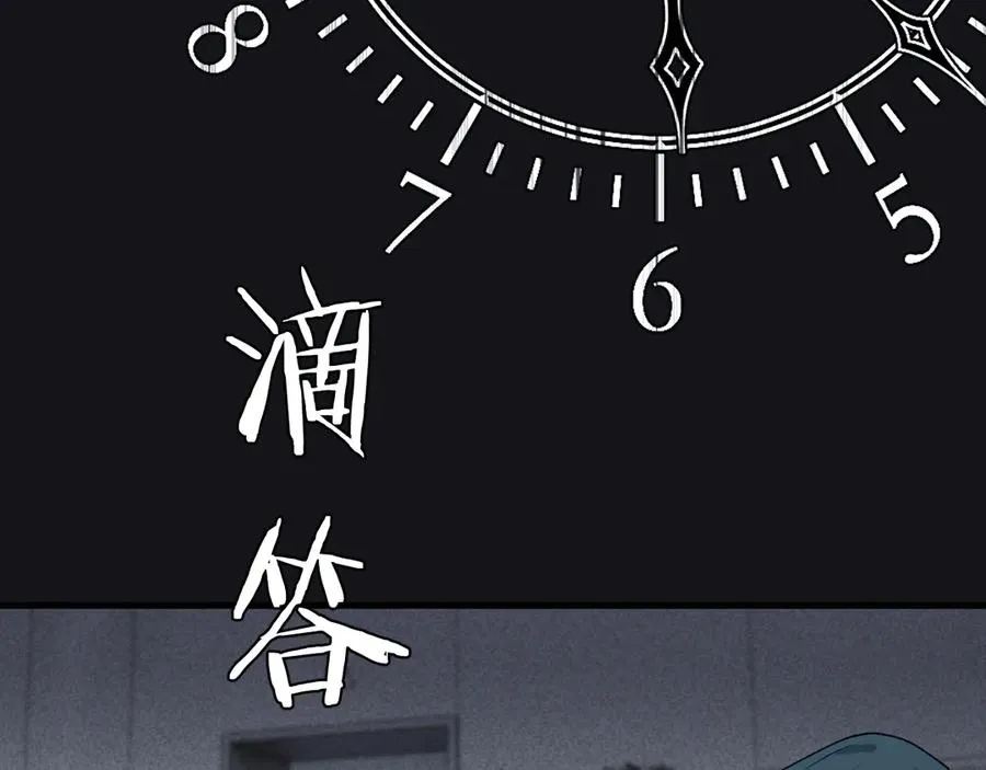 49 第46页