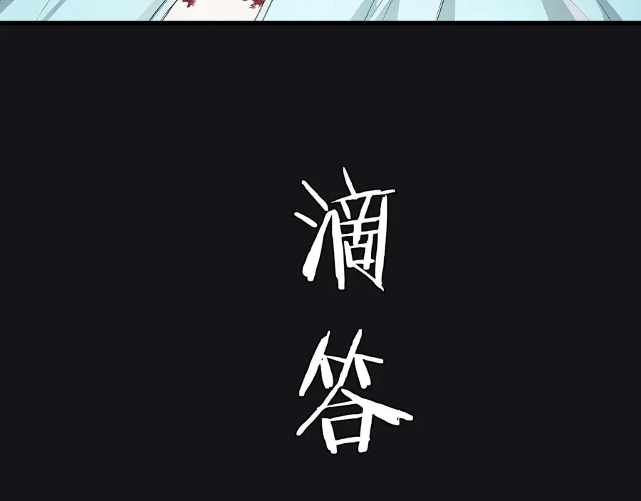 49 第48页