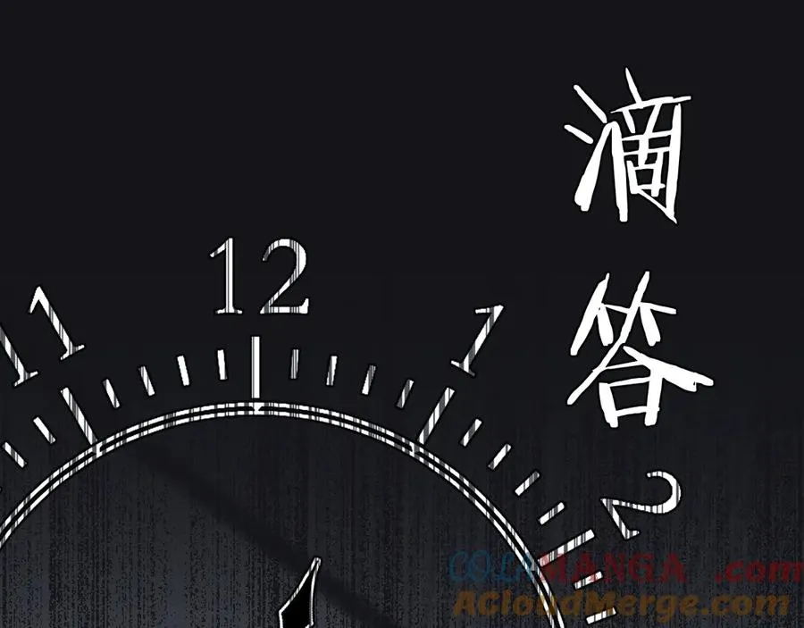 49 第49页