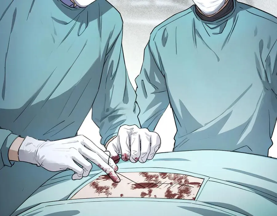 49 第52页