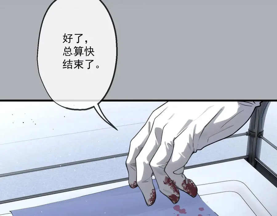 49 第56页