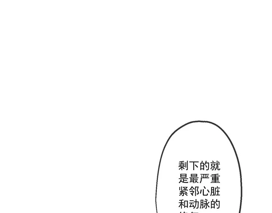 49 第58页