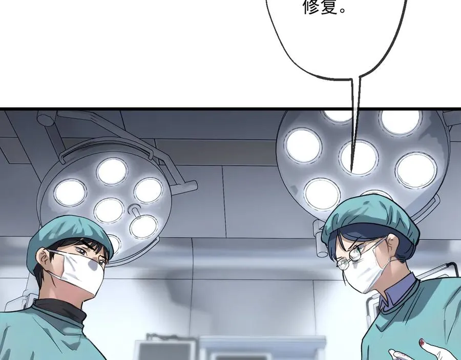 49 第59页