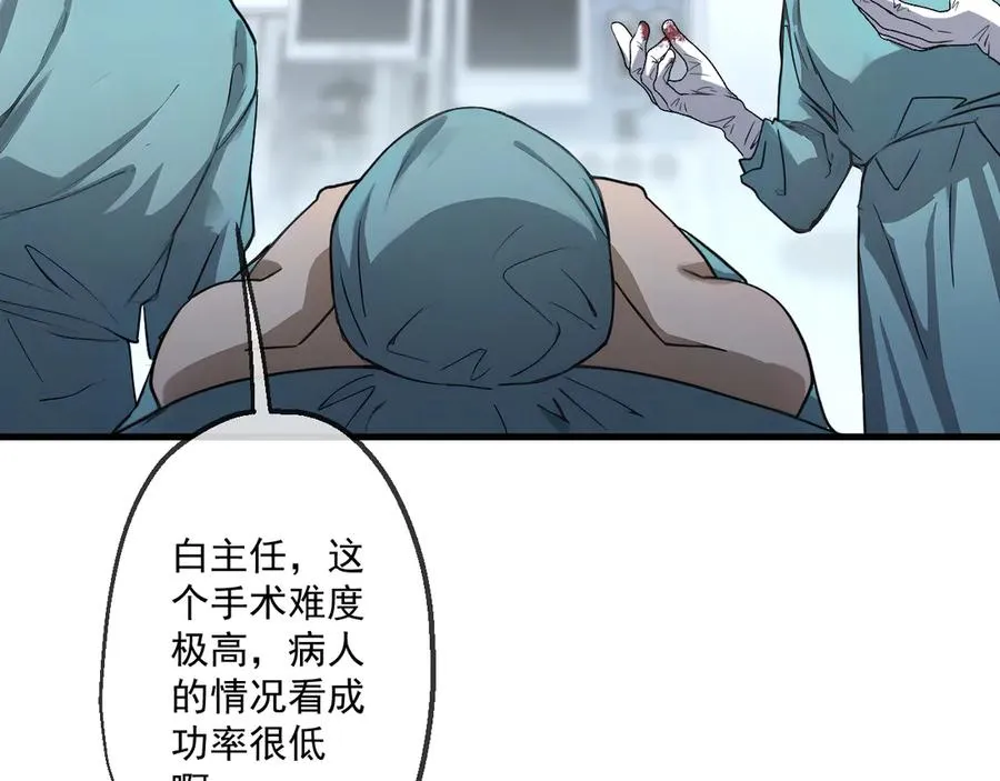 49 第60页