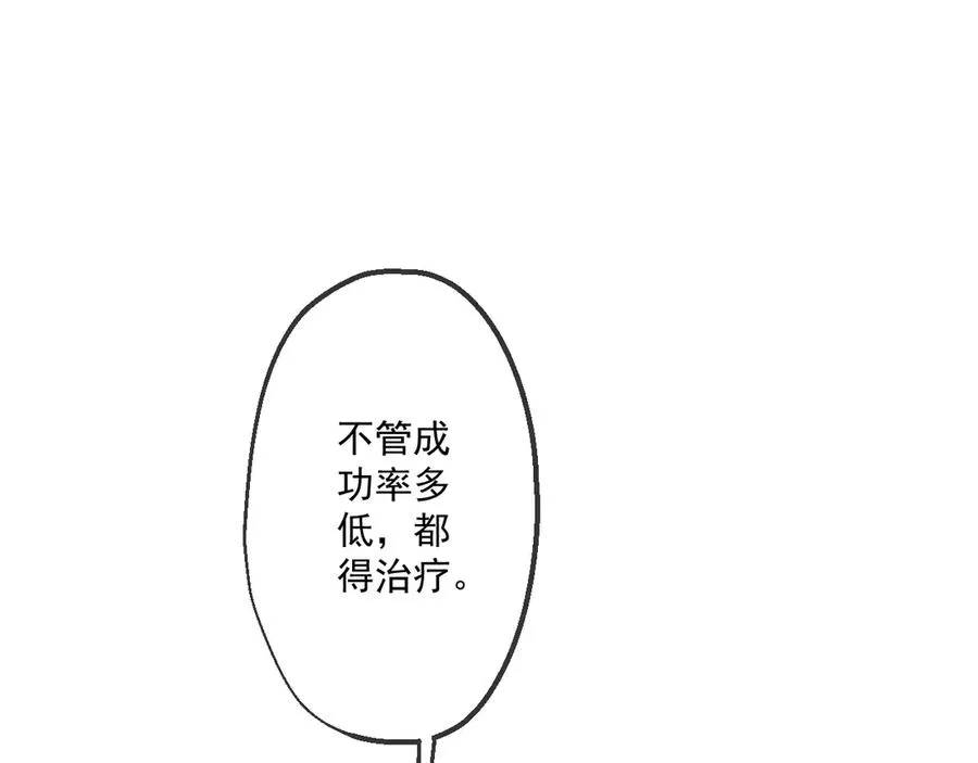 49 第62页
