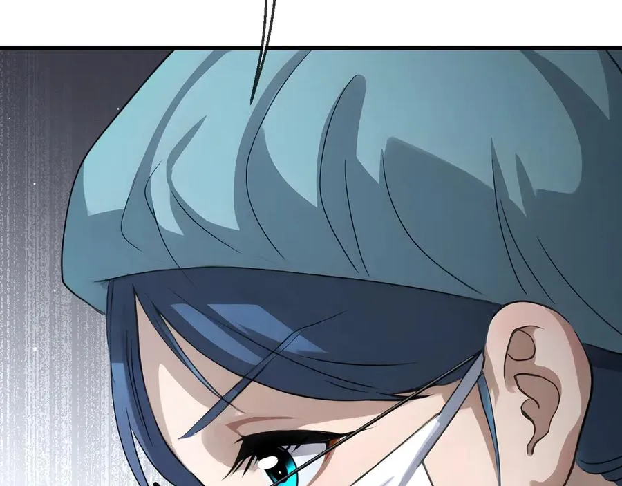 49 第63页