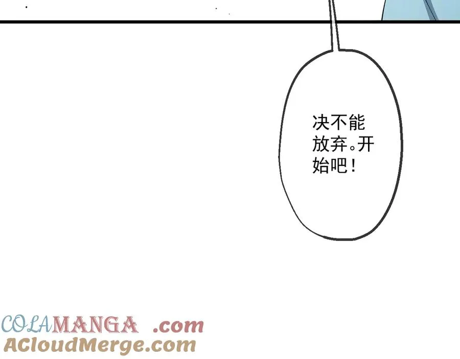 49 第65页