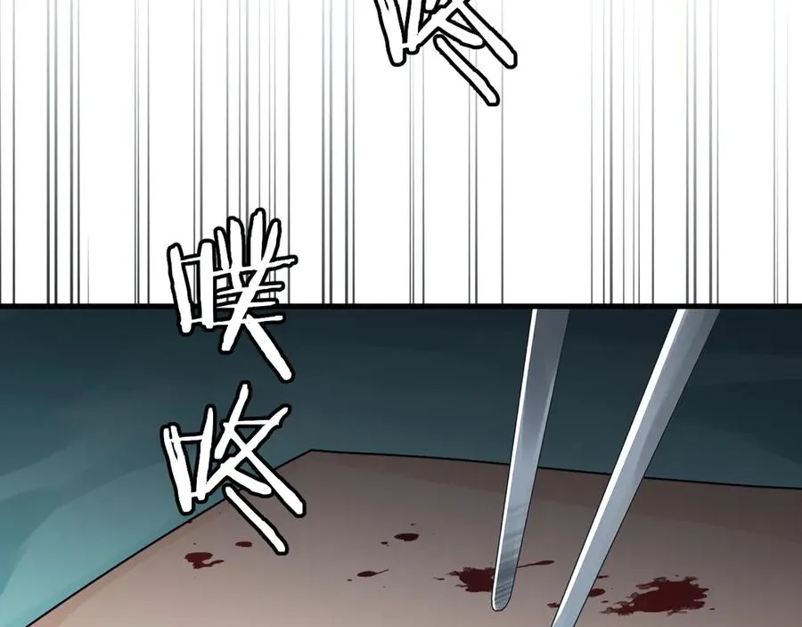 49 第67页