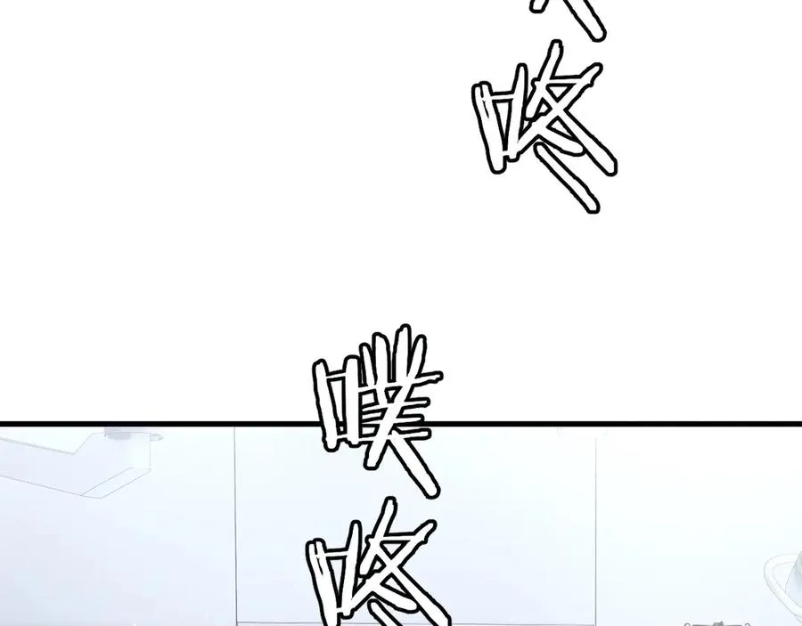49 第70页