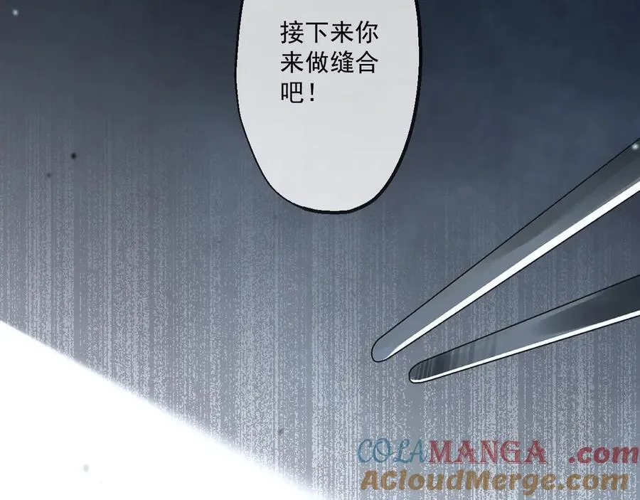 49 第85页