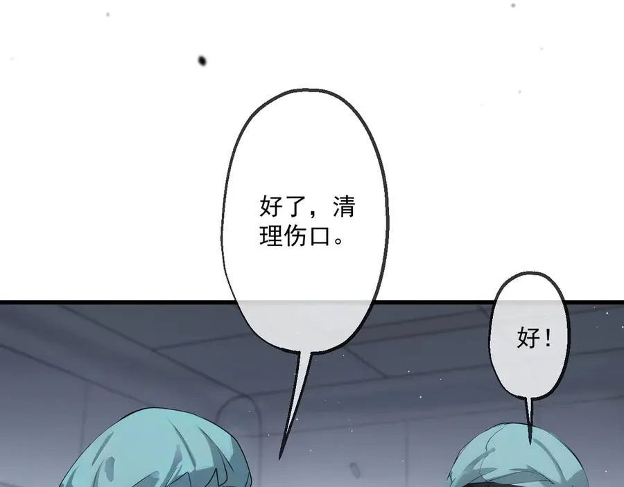 49 第88页