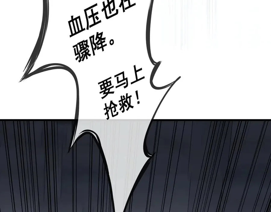 49 第100页