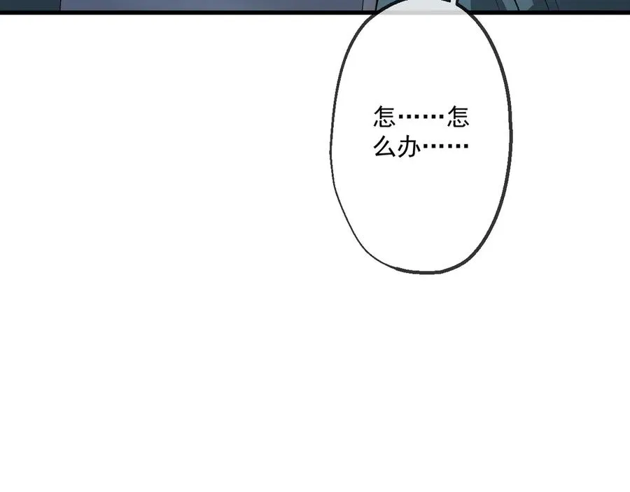 49 第103页