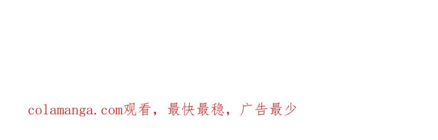 49 第104页