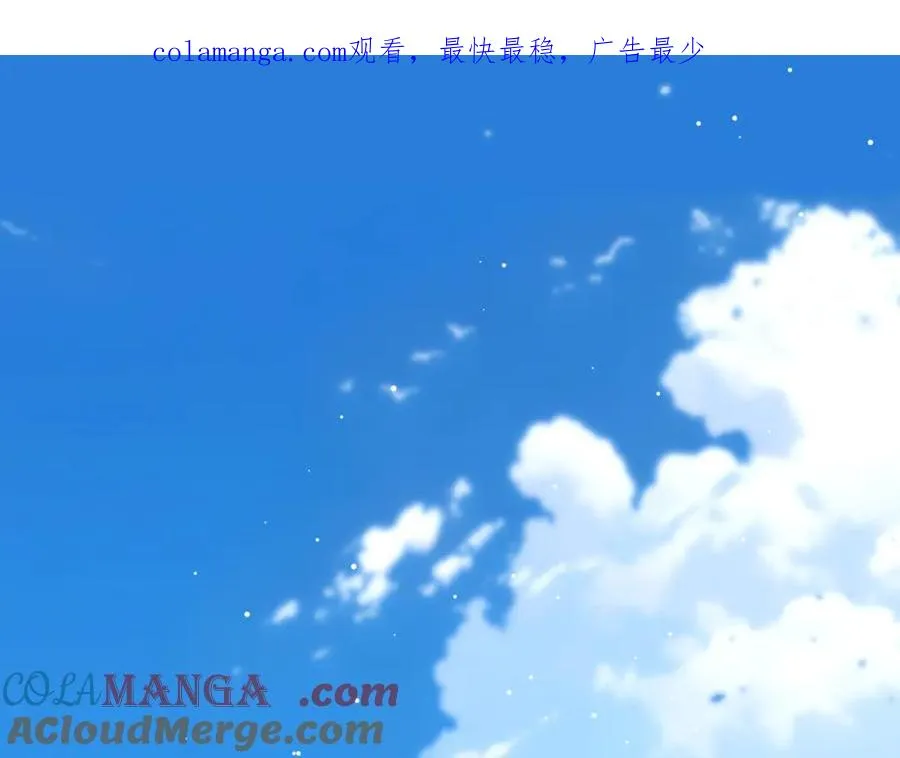 51 第1页